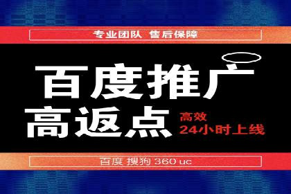 SEM服务在医疗行业的成功实践案例
