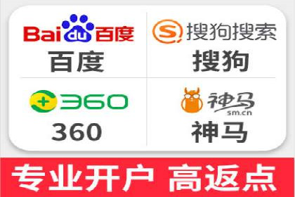 竞价托管助力品牌成长：经典案例剖析